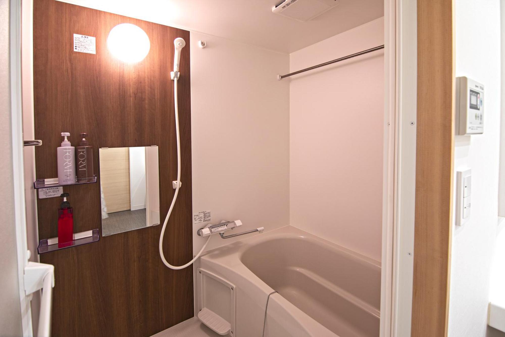 Appartement 拾野の家 202和室 à Ōsaka Extérieur photo