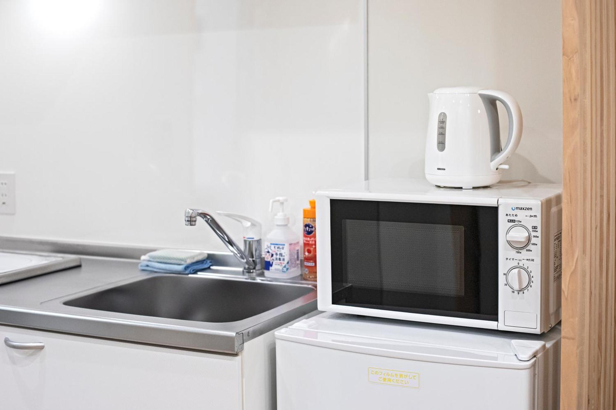 Appartement 拾野の家 202和室 à Ōsaka Extérieur photo